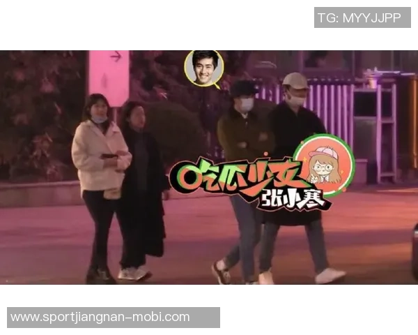 维尼修斯女友筹备万圣节派对曾引发分手危机的故事